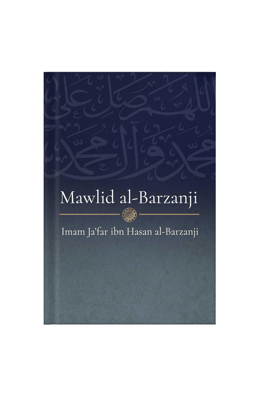 Mawlid Al Barzanji