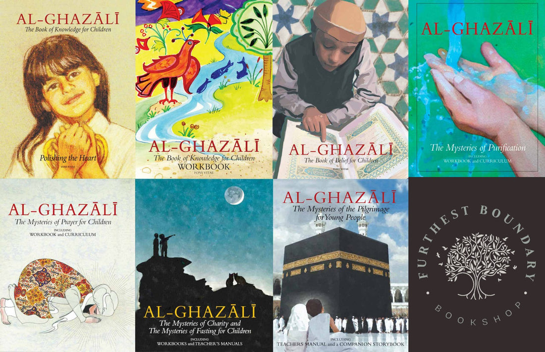 Children’s ONLY Ghazali Book-set 1-7