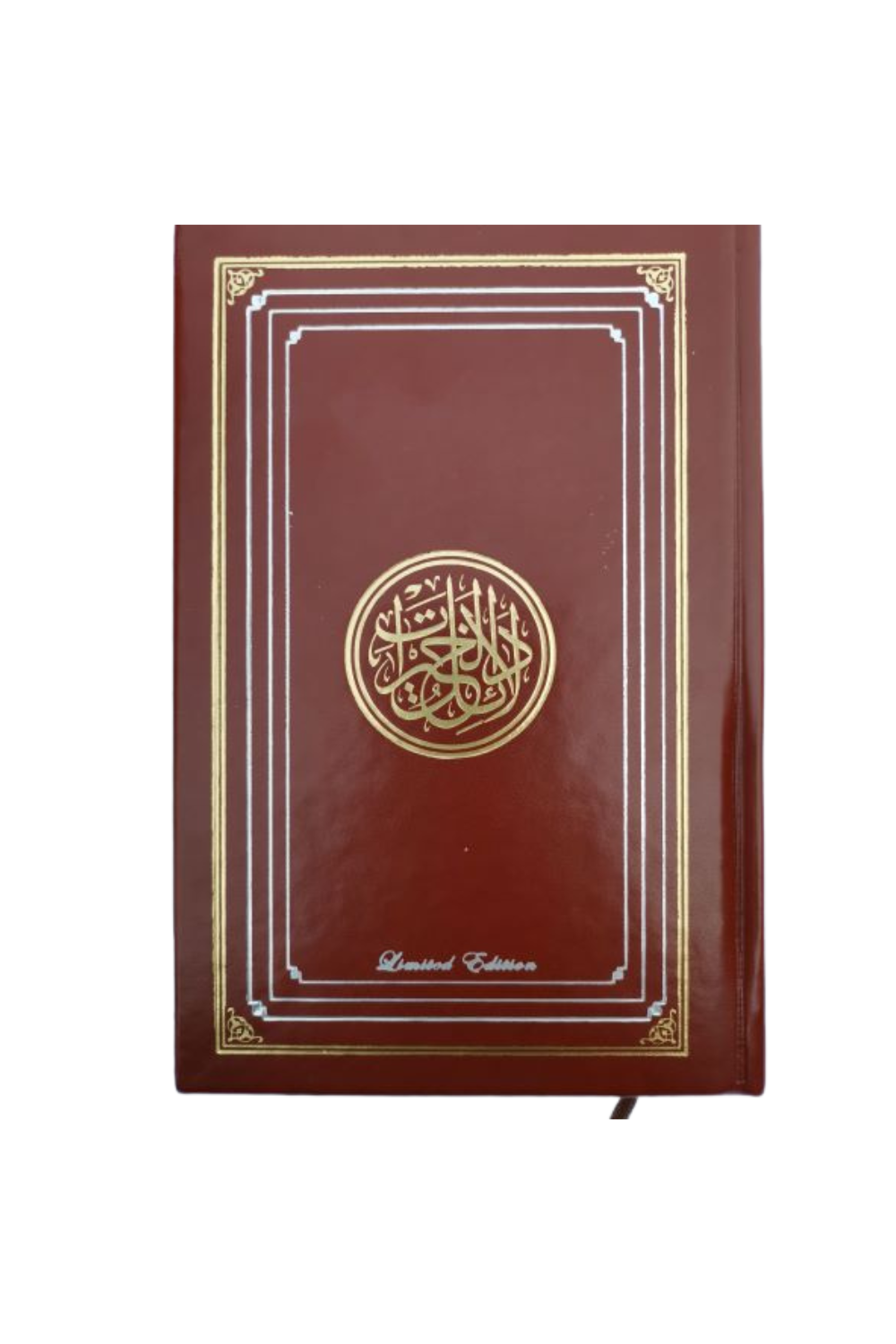 Dalail Al Khayrat – Limited Edition Mughlay Colour Hardback