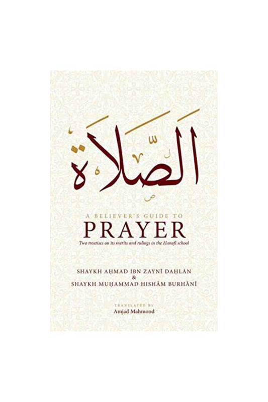 Believers Guide To Prayer